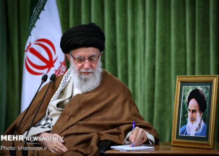 یورپی اسلامی انجمنوں کے نام رہبر معظم کا پیغام