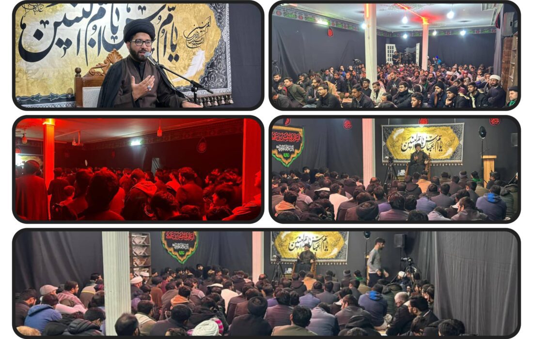 مدرسہ الولایہ میں شہادتِ حضرت ام البنینؑ کی مجلسِ عزاء