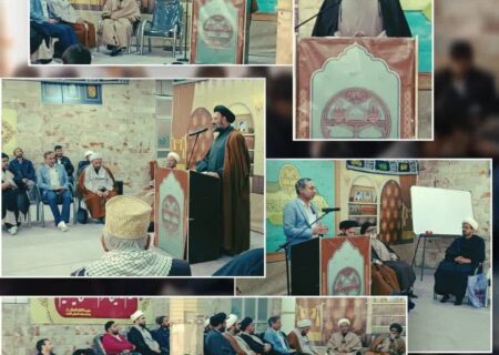 قم: ایران اور پاکستان کے مابین اسٹریٹجک تعلقات کے فروغ پر علمی نشست