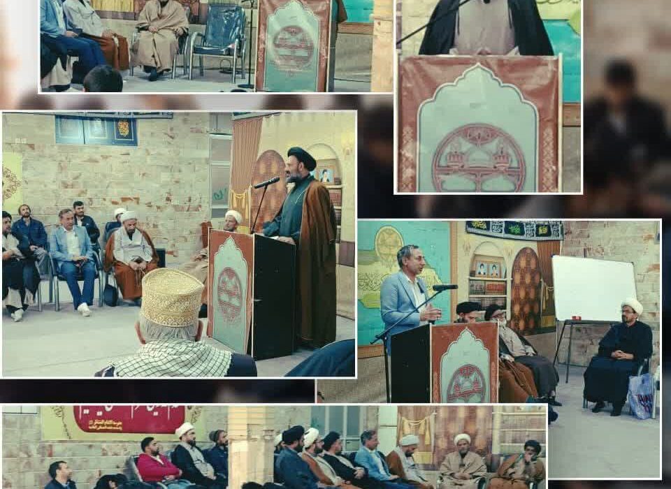 قم: ایران اور پاکستان کے مابین اسٹریٹجک تعلقات کے فروغ پر علمی نشست