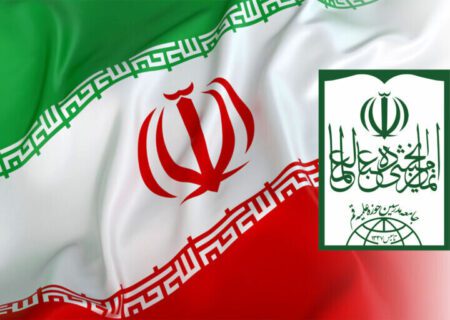 جامعہ مدرسین حوزہ علمیہ قم کی جامعۃ الازہر مصر پر شدید تنقید، امریکہ نواز موقف پر افسوس کا اظہار