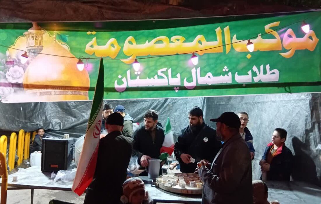 ایران اور ایرانی قوم کے ساتھ اظہارِ یکجہتی؛ پاکستانی طلاب کا قم المقدسہ کے مختلف مقامات پر موکب کا اہتمام