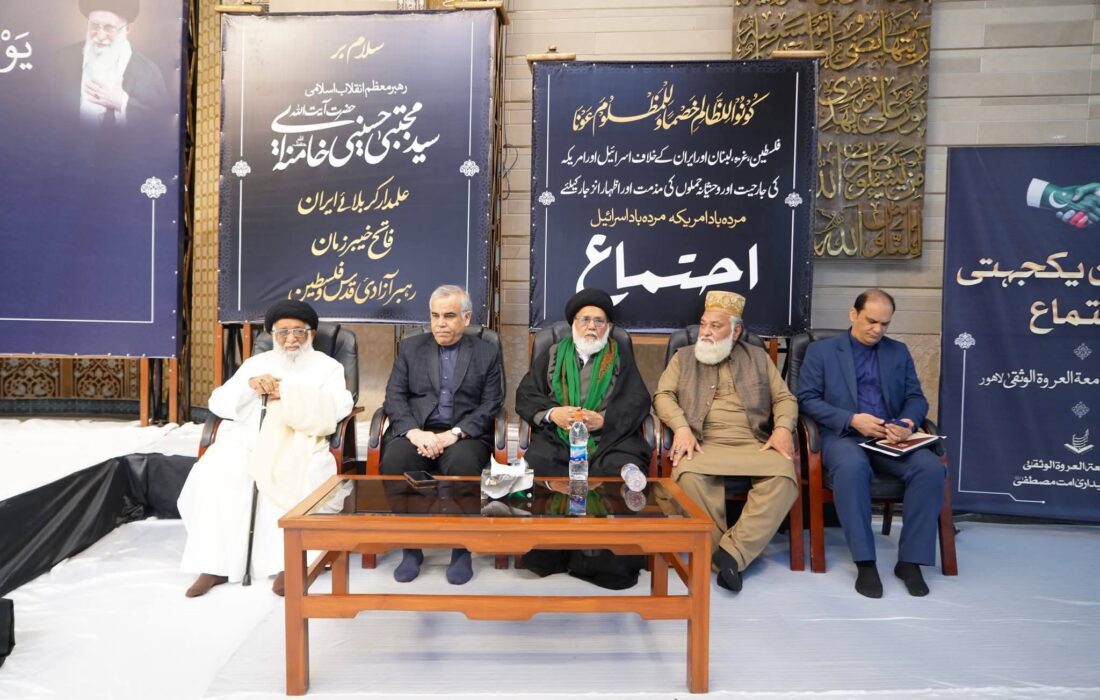 آیت اللہ حافظ سید ریاض حسین نجفی کی وفد کے ہمراہ چہلم رہبر اجتماع جامعتہ العروۃ الوثقی میں شرکت