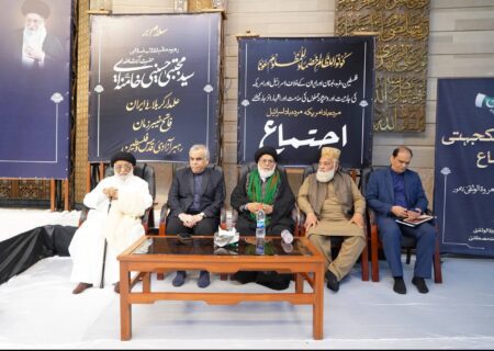 آیت اللہ حافظ سید ریاض حسین نجفی کی وفد کے ہمراہ چہلم رہبر اجتماع جامعتہ العروۃ الوثقی میں شرکت