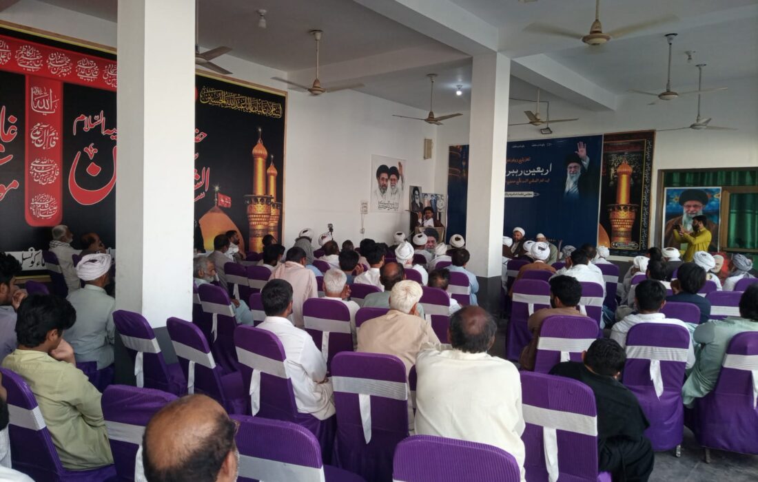 مجلس علماء امامیہ پاکستان کے زیر اہتمام آیت اللہ سید علی خامنہ ای (قدس سرہ) کے چہلم کا انعقاد