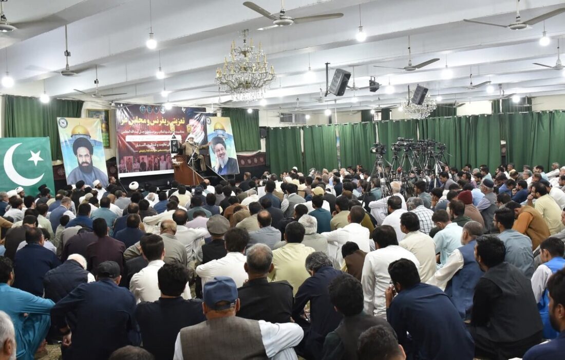 ایم ڈبلیو ایم پاکستان کے تحت اسلام آباد میں رہبرِ انقلاب کے چہلم کی مناسبت سے تعزیتی ریفرنس