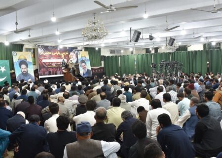 ایم ڈبلیو ایم پاکستان کے تحت اسلام آباد میں رہبرِ انقلاب کے چہلم کی مناسبت سے تعزیتی ریفرنس