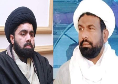 وفاق المدارس الشیعہ کی کابینہ کا اعلان، مولانا ضیاءالحسن نجفی سیکرٹری جنرل مقرر