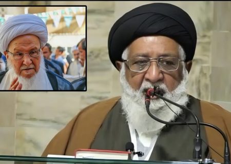 آیت الله حافظ ریاض حسین نجفی کا آیت الله العظمیٰ شیخ فیاض کی رحلت پر اظہارِ تعزیت