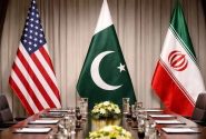 ایران و امریکا معاہدہ، اسلام آباد مفاہمتی یادداشت کا متن