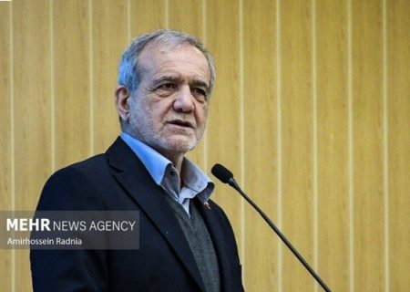 شہداء کی قربانیاں اور عوامی یکجہتی ایران کی سربلندی کی ضمانت ہیں، صدر پزشکیان
