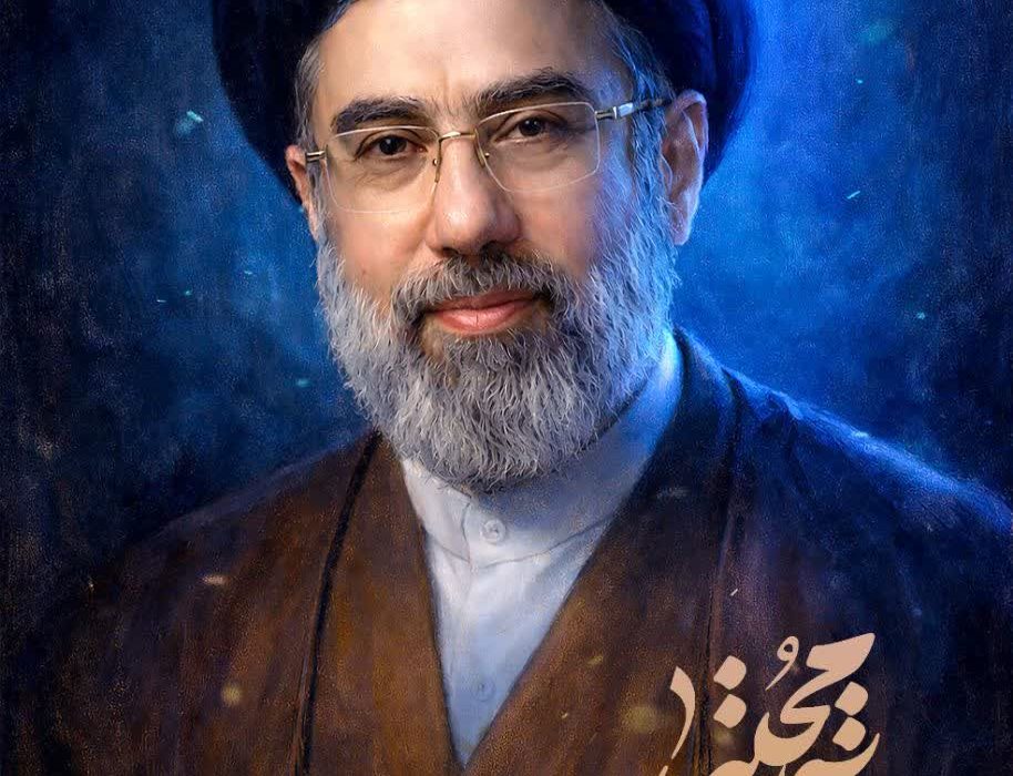  آیت اللہ حاج شیخ اسحاق فیاض رح کے انتقال پر رہبر انقلاب امام مجتبیٰ خامنہ ای حفظہ اللہ کا تعزیتی پیغام