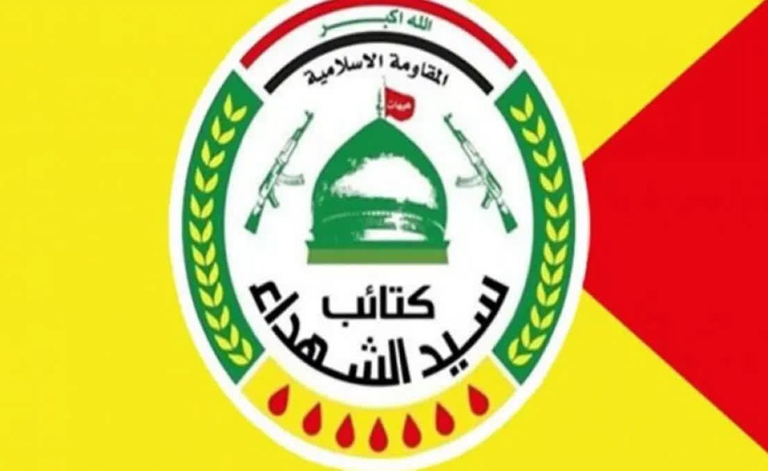 زائرینِ حسینی کے خون کا بدلہ دشمنوں کے لیے خوفناک انجام ثابت ہوگا: کتائب سید الشہداءؑ