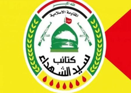 زائرینِ حسینی کے خون کا بدلہ دشمنوں کے لیے خوفناک انجام ثابت ہوگا: کتائب سید الشہداءؑ