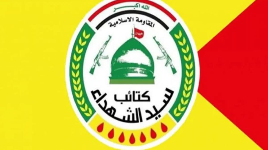 زائرینِ حسینی کے خون کا بدلہ دشمنوں کے لیے خوفناک انجام ثابت ہوگا: کتائب سید الشہداءؑ